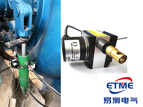 EFS拉绳位移传感器在液压油缸的应用案例