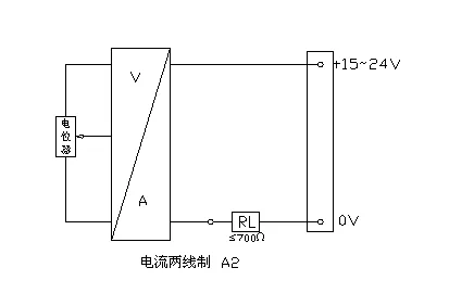 拉绳位移传感器电流两线制原理接线图