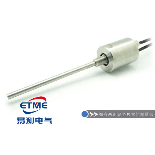16R系列冗余设计内置式