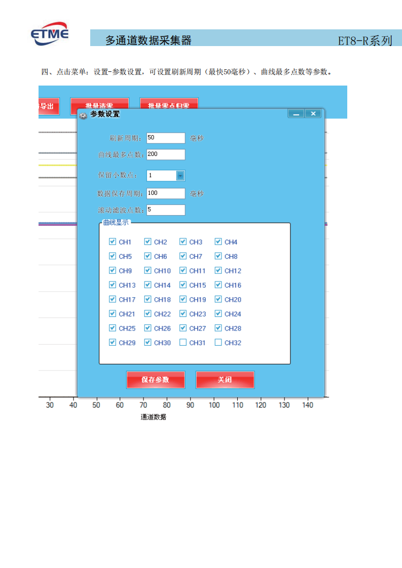 uploads/image/20240803/1722667394.png