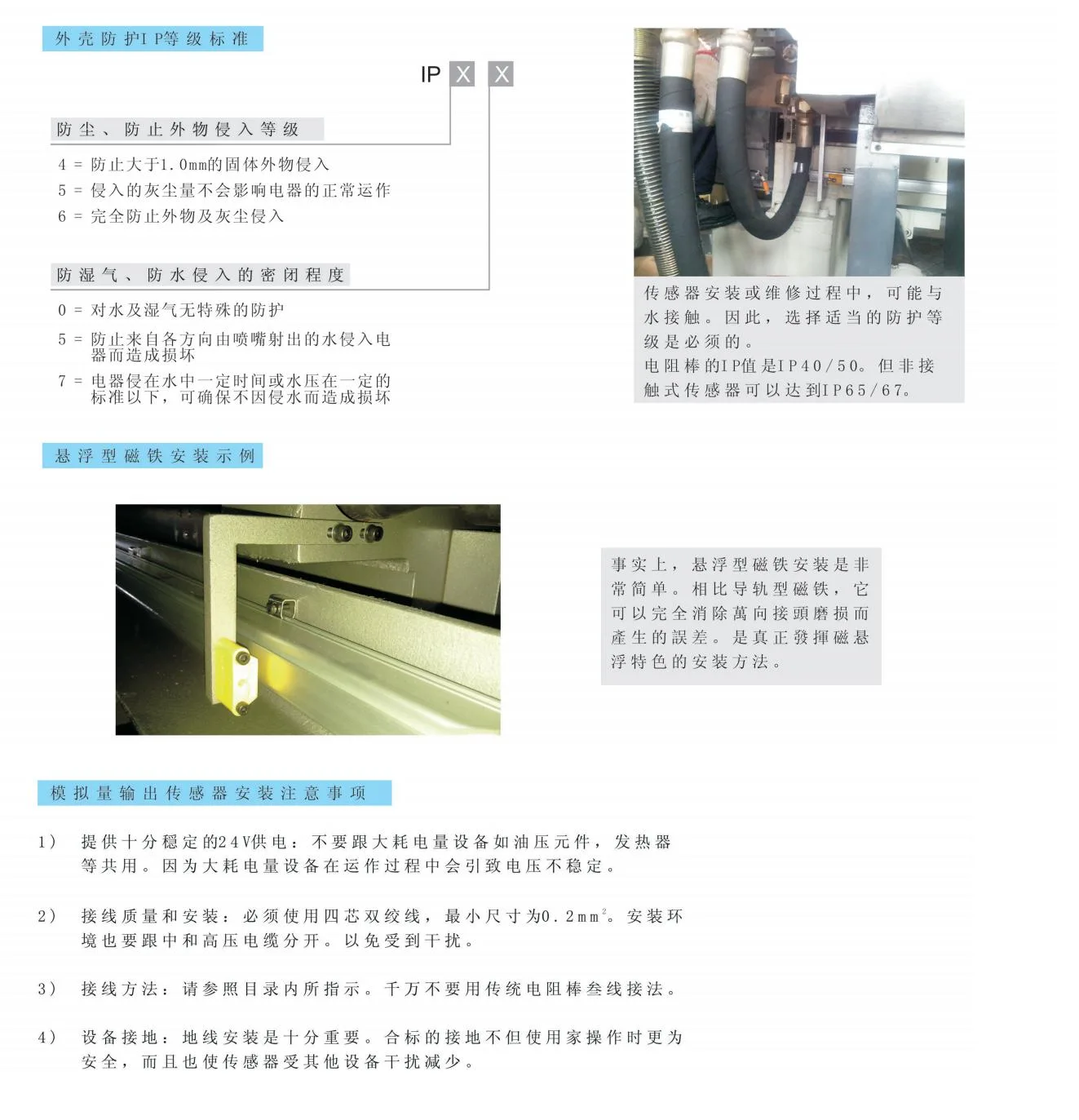 资料补充