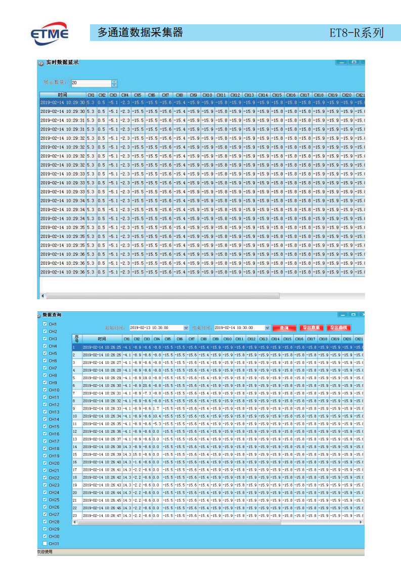 uploads/image/20240803/1722676673.png