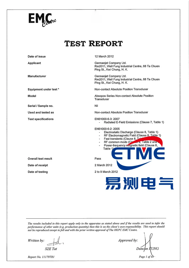 Germanjet德敏哲磁致伸缩位移传感器EMC测试实验报告
