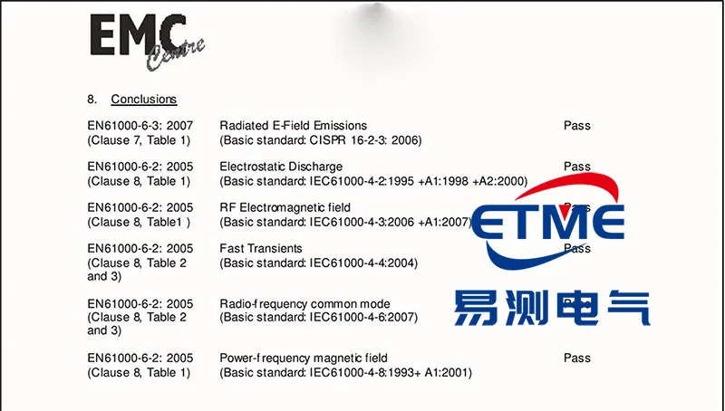 传感器EMC电磁兼容测试，现场强干扰环境下的位置稳定性验证