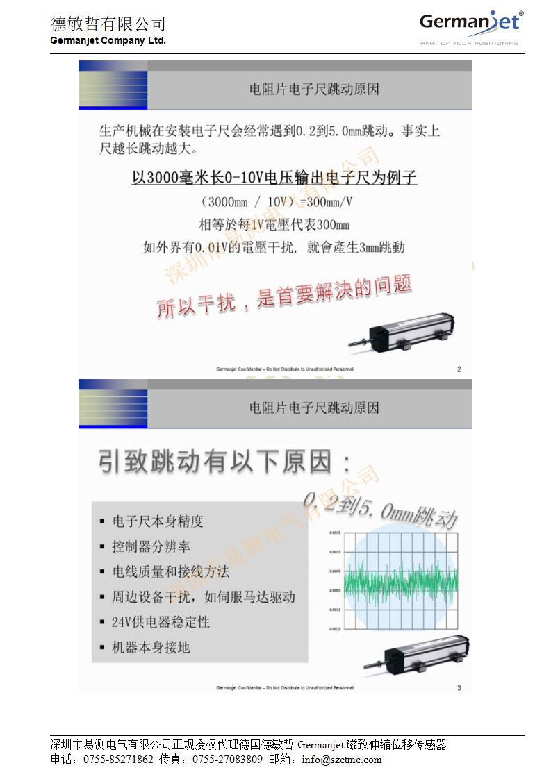 uploads/image/20240809/1723187324.png