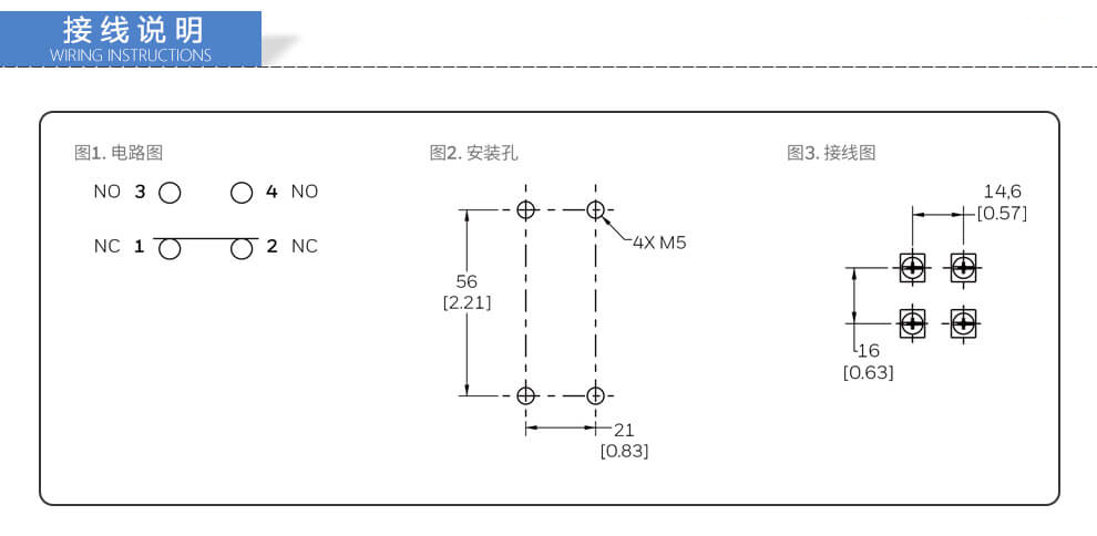 Honeywell霍尼韦尔 SZL-VL 系列限位开关