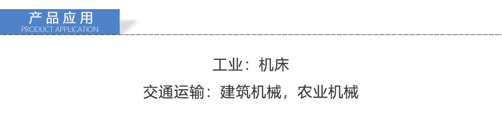 Honeywell霍尼韦尔 GPT系列压阻式压力传感器