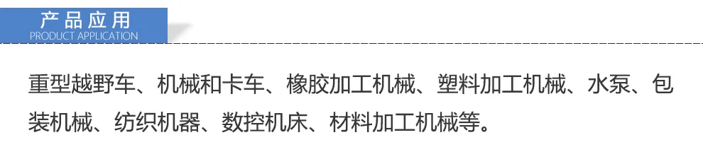 GPT系列Ⅱ通用压力传感器Honeywell霍尼韦尔