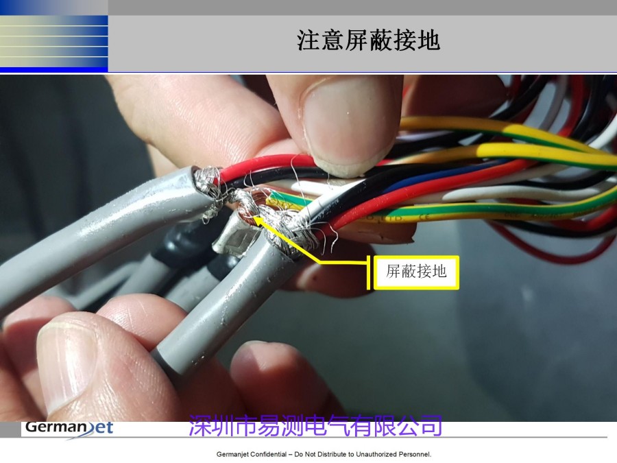 CANOPEN磁致伸缩位移传感器