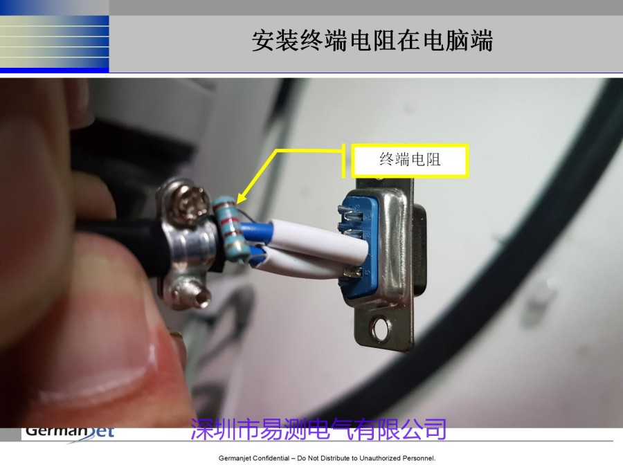 CANOPEN磁致伸缩位移传感器