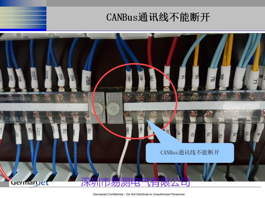 CANOPEN磁致伸缩位移传感器