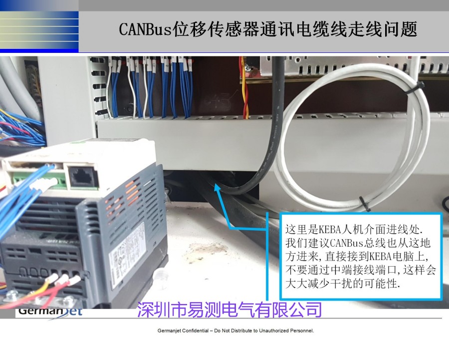 CANOPEN磁致伸缩位移传感器