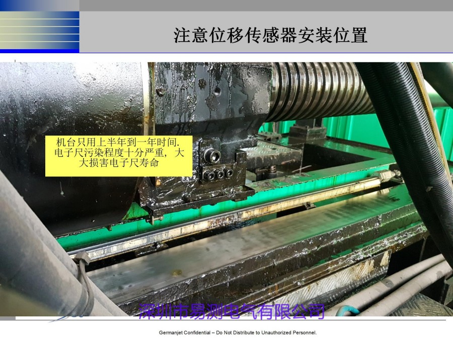CANOPEN磁致伸缩位移传感器在使用过程有哪些细节需要注意？