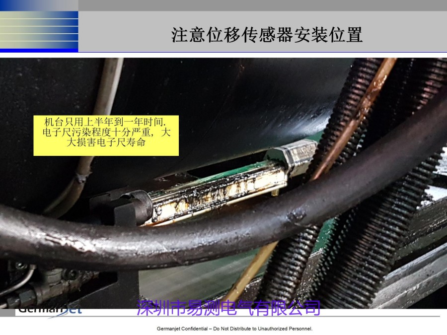 CANOPEN磁致伸缩位移传感器在使用过程有哪些细节需要注意？
