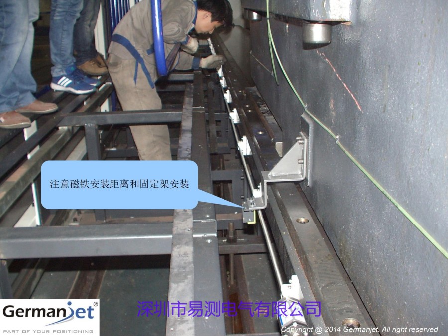 CANOPEN磁致伸缩位移传感器