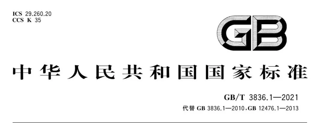 1733829377.jpg